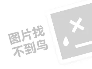 2023如何投诉抖音平台和商家？附详细说明